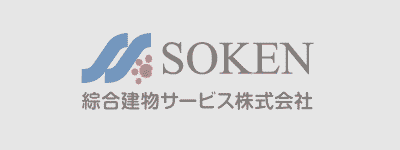 明るく楽しい人材を募集中です！